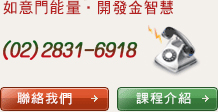 index_s_ad_02